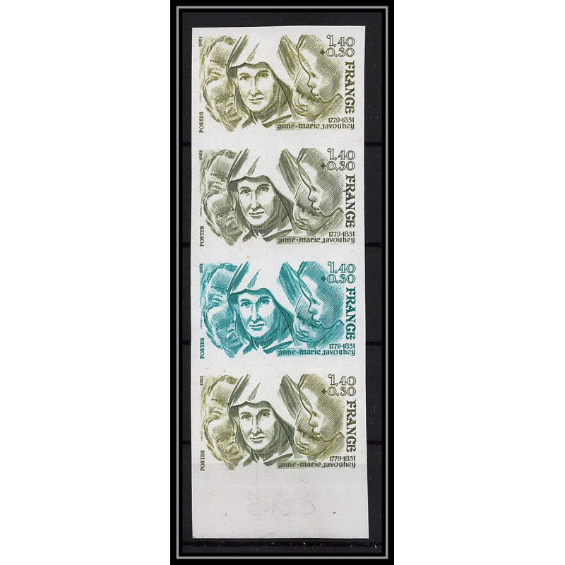 France N°2150 Sœur Javouhey ordre Saint-Joseph de Cluny bande de 4 Essai (trial color proof) Non dentelé imperf **