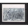 France N°2160 Abbaye de Vaucelle église church nord Essai (trial color proof) Non dentelé imperf ** 