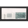 France N°2160 Abbaye de Vaucelle église church nord Essai (trial color proof) Non dentelé imperf ** coin de feuille
