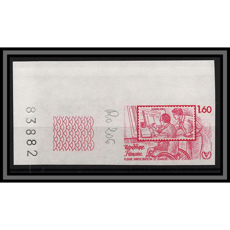 France N°2173 Année des handicapés 1981 handicap disability Essai color proof Non dentelé imperf ** MNH coin de feuille