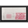 France N°2173 Année des handicapés 1981 handicap disability Essai color proof Non dentelé imperf ** MNH coin de feuille