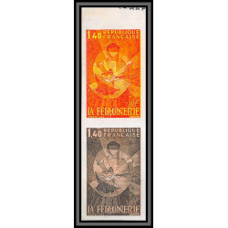 France N°2206 Métiers d'Art. La ferronnerie Essai (trial color proof) Non dentelé ** MNH (Imperf) paire multicolore