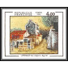 France N°2297 Le lapin agile d'Utrillo Tableau (Painting) Non dentelé ** MNH (Imperf) 