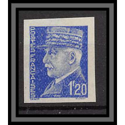 France N°515 marechal petain Non dentelé (Imperf) essai de couleur trial color proof