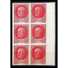 France N°519 bloc de 6 pétain Non dentelé ** MNH (Imperf)