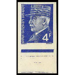 France N°521a (521 a) marechal petain Non dentelé ** MNH (Imperf) 