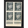 France N°521b (521 b) marechal petain bloc 4 Non dentelé ** MNH (Imperf) 