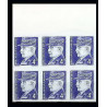 France N°522 pétain bloc de 6 Non dentelé ** MNH (Imperf)
