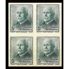 France N°524 pétain paire Non dentelé ** MNH (Imperf)