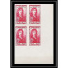 France N°612 Moliere acteur actor theatre 1944 Bloc de 4 Non dentelé ** MNH (Imperf)