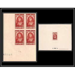 France N°616 Colbert ministre de Louis XIV 1944 Bloc de 4 Non dentelé ** MNH (Imperf) + épreuve de luxe proof