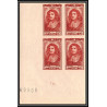 France N°616 Colbert ministre de Louis XIV 1944 Bloc de 4 Non dentelé ** MNH (Imperf) + épreuve de luxe proof