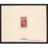 France N°616 Colbert ministre de Louis XIV 1944 Bloc de 4 Non dentelé ** MNH (Imperf) + épreuve de luxe proof