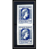 France N°639 Marianne Série d'Alger Non dentelé ** MNH (Imperf)