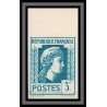 France N°642 Marianne Série d'Alger Non dentelé (Imperf) bord de feuille essai trial color proof