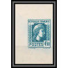 France N°644 Marianne Série d'Alger Non dentelé (Imperf) coin de feuille essai trial color proof