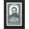 France N°798 révolution francaise. A.-M. Albert Essai (trial color proof) Non dentelé imperf * MH