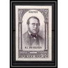 France N°799 révolution francaise. Proudhon Essai (trial color proof) Non dentelé imperf * MH