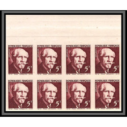 France N°820/821 paul Langevin Jean Perrin physique chimie physic Non dentelé ** MNH Imperf bloc 8 cote dallay 440 EUROS