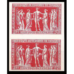 France N°849 Chambres de commerce union francaise paris paire Non dentelé ** MNH (Imperf)