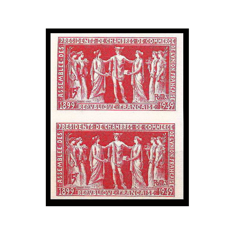France N°849 Chambres de commerce union francaise paris paire Non dentelé ** MNH (Imperf)