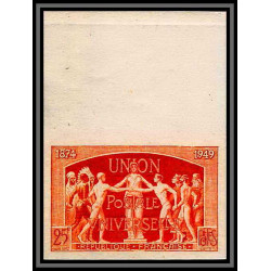 France N°852 upu 1949 cote 200 Essai proof Non dentelé imperf ** mnh orange cote maury 260 euros