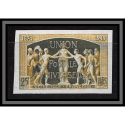 France N°852 upu 1949 Essai proof Non dentelé imperf Sans gomme no gum (*) cote +/- 200