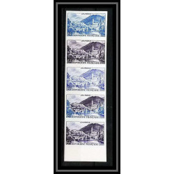 France N°976 Série touristique Lourdes bande de 5 Essai (trial color proof) Non dentelé imperf ** MNH
