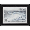 France N°978 Série touristique Royan Essai proof Non dentelé imperf Sans gomme no gum (*) 1954
