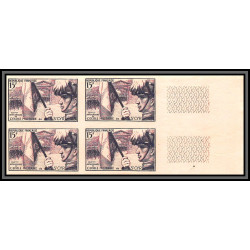 France N°996 Ecole spéciale militaire de Saint-Cyr paire Non dentelé ** MNH (Imperf) essais color proof bloc 4