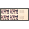France N°996 Ecole spéciale militaire de Saint-Cyr paire Non dentelé ** MNH (Imperf) essais color proof bloc 4