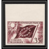 France Service N°20 conseil de l'europe europa drapeau flag rouge Essai color proof Non dentelé imperf ** MNH