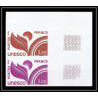 France Service N°57 paire unesco Non dentelé ** MNH (Imperf)