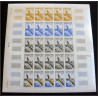 94075 y&t PA airmail N°35 cormoran oiseaux birds mauritanie Essai proof Non dentelé imperf feuille sheet ** MNH 1964