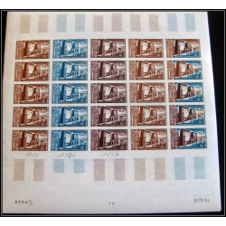 94076 y&t PA N°39 philae sauvegarde monument nubie mauritanie Essai proof Non dentelé imperf feuille sheet ** MNH 1964