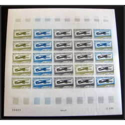 94095 y&t PA airmail 57 avion biplan breguet 14 XIV mauritanie Essai proof Non dentelé imperf feuille sheet ** MNH 1966