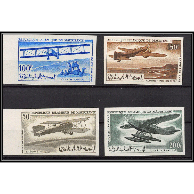 94095b y&t PA N°67/60 Avions airplanes couzinet latécoère breguet mauritanie Essai proof Non dentelé imperf ** MNH 1966