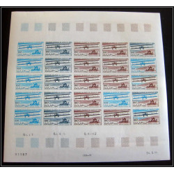 94097 y&t PA airmail 58 avion biplan farman goliath mauritanie Essai proof Non dentelé imperf feuille sheet ** MNH 1966