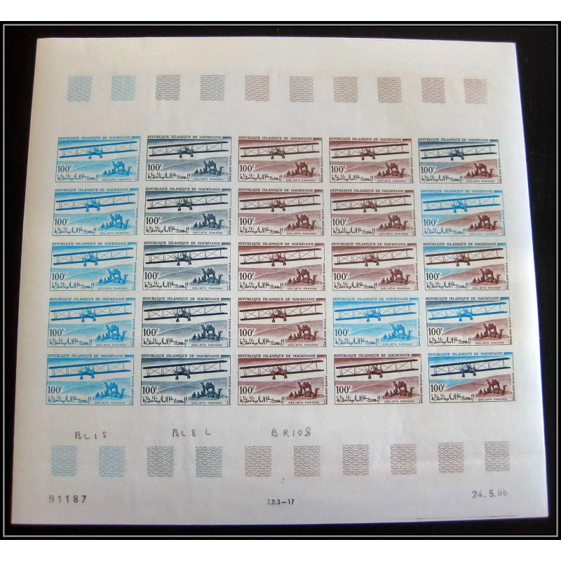 94097 y&t PA airmail 58 avion biplan farman goliath mauritanie Essai proof Non dentelé imperf feuille sheet ** MNH 1966