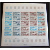 94097 y&t PA airmail 58 avion biplan farman goliath mauritanie Essai proof Non dentelé imperf feuille sheet ** MNH 1966