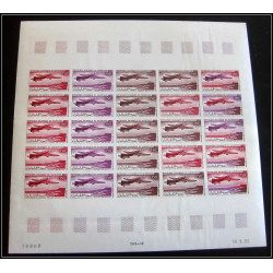 94099 y&t PA airmail N°59 couzinet arc en ciel mauritanie Essai proof Non dentelé imperf feuille sheet ** MNH 1966 plane