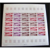 94099 y&t PA airmail N°59 couzinet arc en ciel mauritanie Essai proof Non dentelé imperf feuille sheet ** MNH 1966 plane
