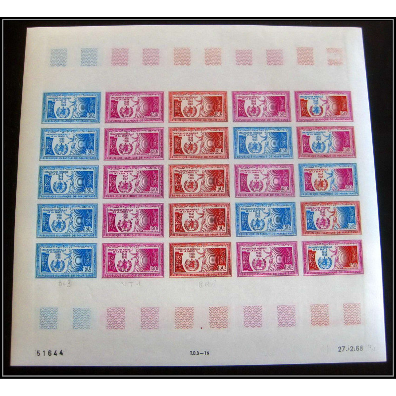94107 y&t PA 77 OMS who organisation mondiale santé mauritanie Essai proof Non dentelé imperf feuille sheet ** MNH 1968