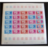 94107 y&t PA 77 OMS who organisation mondiale santé mauritanie Essai proof Non dentelé imperf feuille sheet ** MNH 1968