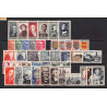 1951 année complète neufs ** cote 150 euros PARFAIT état TTB