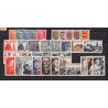 1951 année complète neufs ** cote 150 euros PARFAIT état TTB sans célébrités 891/896