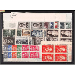 1951 année complète neufs ** cote 600 euros PARFAIT état TTB BLOC 4 beaucoup de bord et coin de feuille