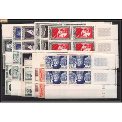 1952 année complète neufs ** cote 460 euros PARFAIT état TTB BLOC 4 de vinci da vinci..