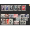 1952 année complète oblitéré très belle qualité cote 103 euros