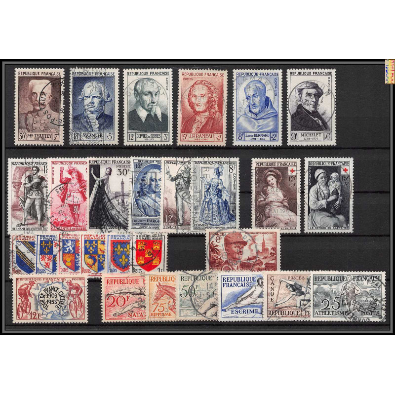 1953 année complète oblitéré très belle qualité.